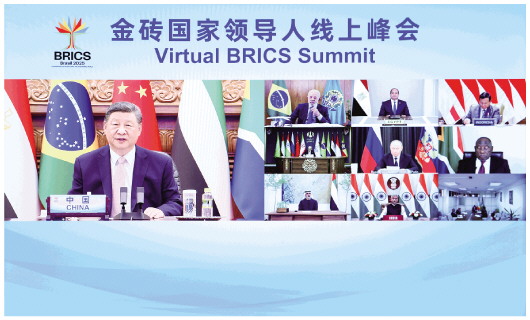 习近平出席金砖国家领导人线上峰会并发表重要讲话